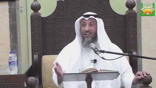 18 - شرح دليل الطالب / مبطلات الصلاة / عثمان الخميس image