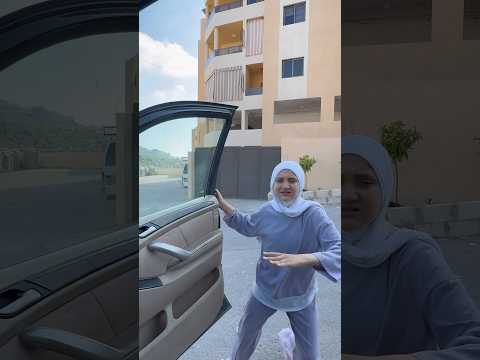 لا تفتح السيارة./ماريا الحاج