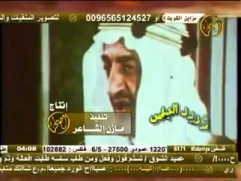 رديه بين الملك فهد بن عبدالعزيز والامير فهد بن سعد.mp4