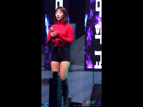 131024 EXID - Up & Down (혜린 직캠) 대전대 by Crystal