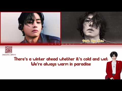 V 'Winter Ahead (with PARK HYO SHIN)' (Concert Effect) Use Headphones 🎧