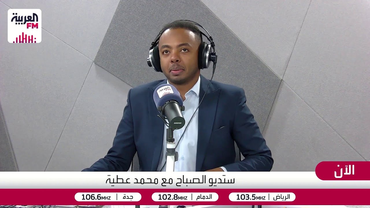 ستديو الصباح | مدير عن بعد، ⁠العملات الرقمية ، الكتب المترجمة، قتل البرق للإ?