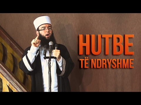 Për kënd ka Bajram?! - Imam Omer Bajrami