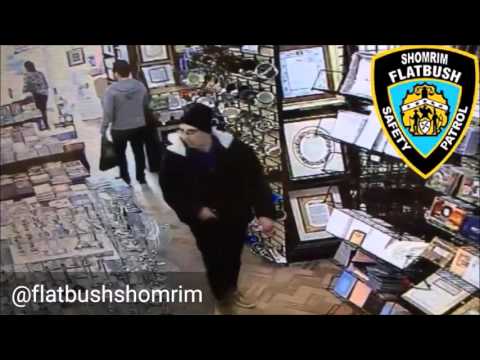 Man Robs Mekor Judaica In Flatbush Of $3000