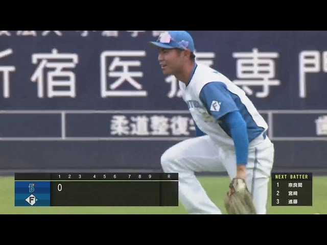 【ファーム】ファイターズルーキーの宮崎一樹が風に流された難しい打球を好捕!!  2024年5月6日 北海道日本ハムファイターズ 対 横浜DeNAベイスターズ