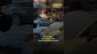 Բեյրութը՝ իսրայելական հարվածներից հետո