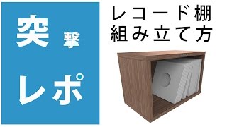 ポイント10倍】Zomo(ゾモ) ／ VS-Box 100／4 White (組立式) - 12 