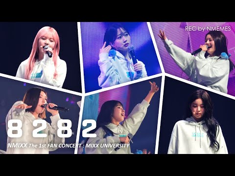 [직캠] 231008 NMIXX FAN CONCERT : MIXX UNIVERSITY - 8282 4k 60fps