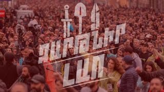 ՈՒՂԻՂ.