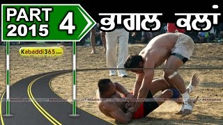 Bhangal Kalan (Nawanshahr) Kabaddi Tournament 17 Jan 2015 Part 1 by Kabaddi365.com