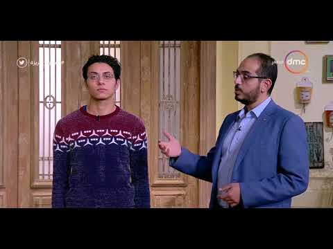 السفيرة عزيزة - لقاء مع...أخصائي العلاج الطبيعي "د/ تميم عبد القادر"علاج يدوي لمشاكل العظام والعضلات