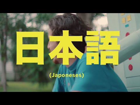 Los Flakos - Los Japoneses (Video Oficial)