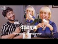 हराएकीPooja Lamaको ऑसु थामिएनन् गोप्य भिडि�