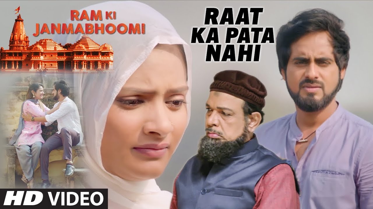 Raat Ka Pata Nahi Lyrics  | Ram Ki Janmabhoomi | Manveer Choudhary, Manoj Joshi | Soumee Sailsh | Ali Faishal