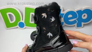 D.D.Step черевики W068-42962M Black