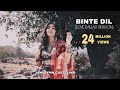 Janalynn Castelino - Binte Dil (Female Love-Ballad Version)