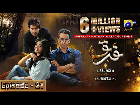 Farq Episode 21 - [Eng Sub] - Faysal Quraishi - Sehar Khan - Adeel Chaudhry - 9th January 2023