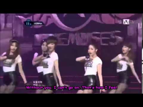 Ticket - 9Muses Live eng sub