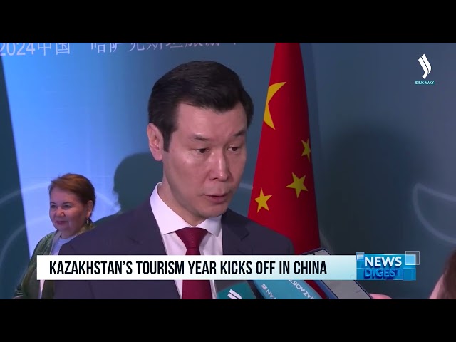 Кытайда Казакстандын туризм жылы башталды