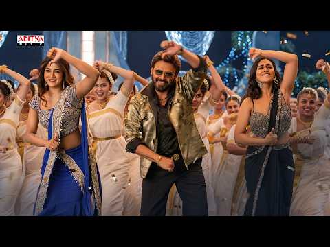 Narayanamma Song (Song)