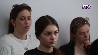 Видео