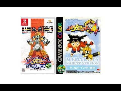 Medarot 4 (メダロット4) (Kabuto Version) (Game Boy Color, 2001, MC+) Playthrough (4/8)