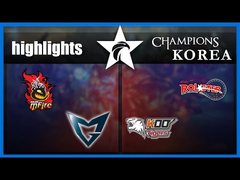 [Highlights] LCK W11D3 All Matches - NJE vs SSG & KT vs KOO