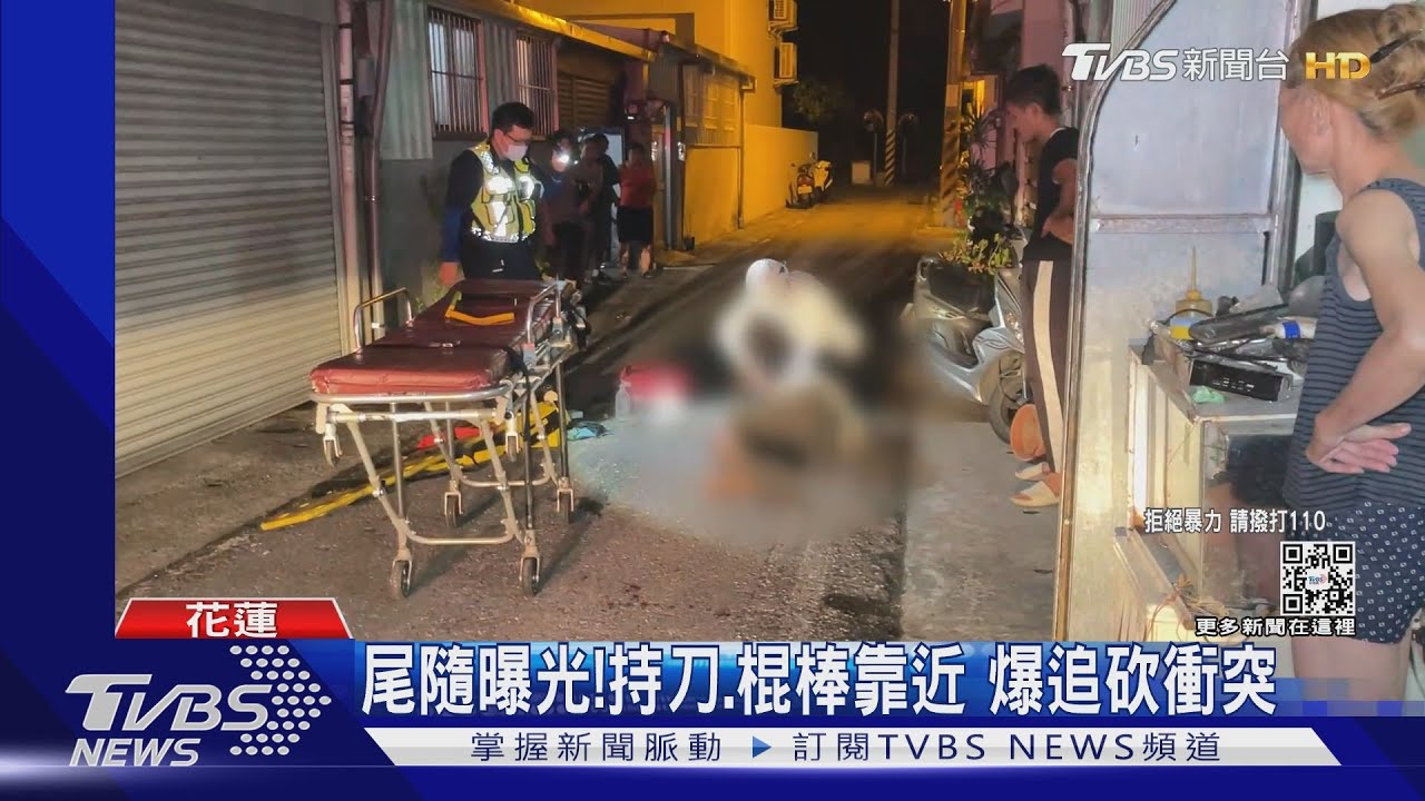 尋仇?巷口持刀追砍 1男身中多刀倒地