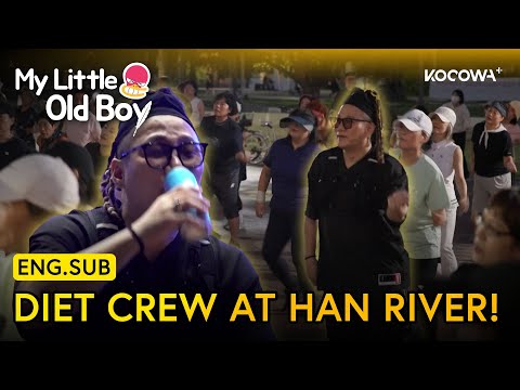 Yoon Min-soo & Kim Yong-joon’s Aerobics By The Han River 🏃‍♂️💦 | My Little Old Boy EP462 | KOCOWA+