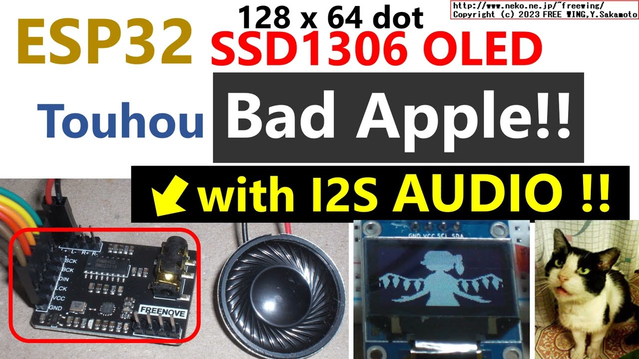 Touhou Bad Apple!! Demo ESP32 with MP3 Audio I2S DAC and SSD1306 OLED (128x64 dot) Touhou Bad Apple!! Demo ESP32 with MP3 Audio I2S DAC and SSD1306 OLED (128x64 dot)