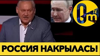 КАТАСТРОФИЧЕСКАЯ НЕХВАТКА РАБОЧИХ В РОССИИ!