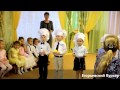 Мамин день в детском саду 