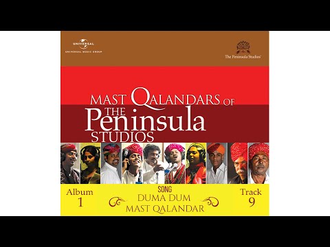 Duma Dum Mast Qalandar | Rajasthani Folk | Om Prakash Rana | Dayam Khan | Mast Qalandars