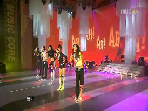After School - AH! Special