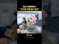 마사지샵 영어 표현