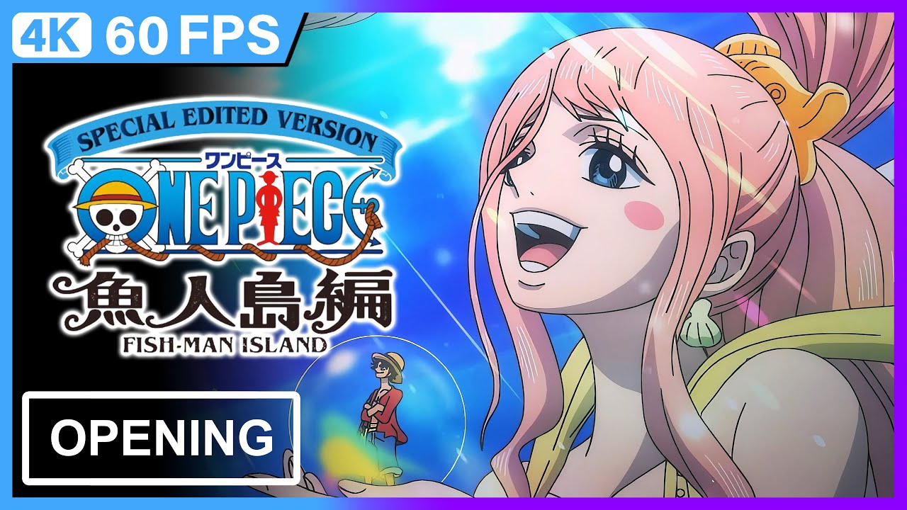 إعلان — SPECIAL EDITED VERSION『ONE PIECE』魚人島編