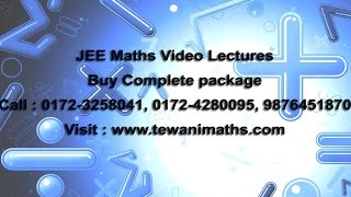 IITJEE maths video lectures | best JEE maths videos | ghanshyam tewani | Cengage Learning