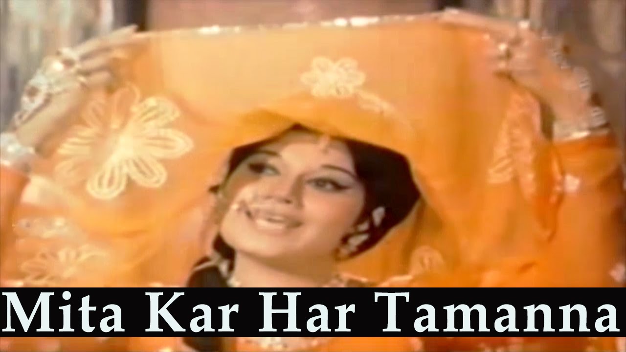 Mita Kar Har Tamanna Aaj Lyrics | Do Yaar | Asha Bhosle | Sonik Omi