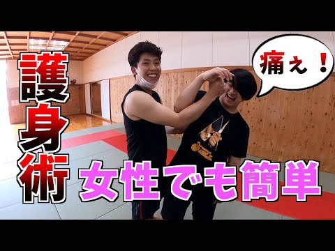 【護身術】格闘技最強は護身術？？女性でも痴漢撃退できる必殺技がヤバすぎた…