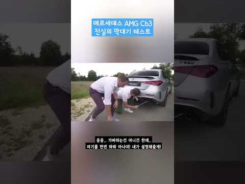 구멍이 있으면 쑤신다!