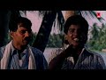 Muthuchippikal Malayalam Full Movie Malayalam Old Movies Super Hit Malayalam Movie