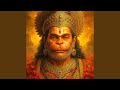 Hanuman Chalisa 2026 हनुमान चालीसा