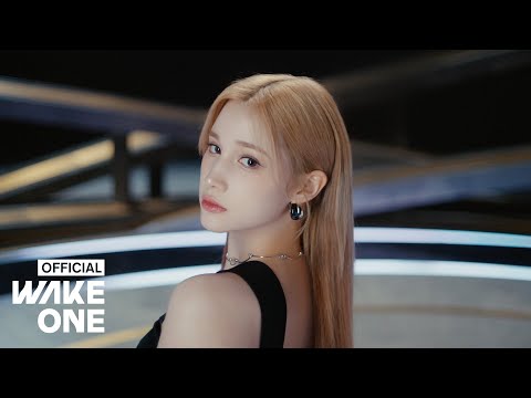 Kep1er 케플러 | ‘Shooting Star’ M/V Teaser #1