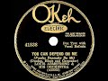 1st RECORDING OF: You Can Depend On Me - Louis Armstrong (his 1931 version)
