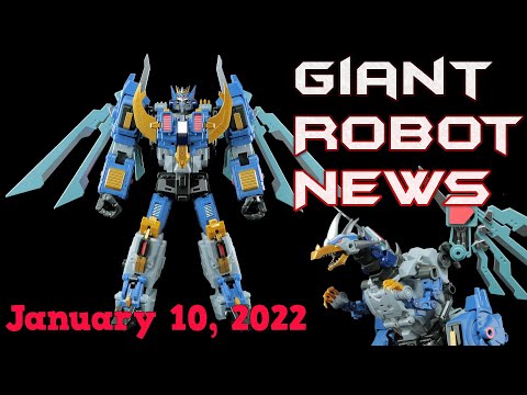 BEAUTIFUL | Giant Robot News, January 10, 2022.