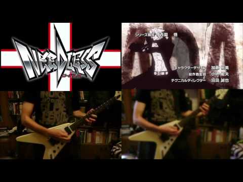 Needless - OP1 by Coverguy88