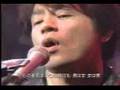 Chage & Aska - 男與女