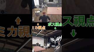 【ストグラ】歪みで見えてないキミトスを囲んで話し始めるミカと改ww【ENTERFORCE.36/メルティーノア】 #ストグラ #ストグラ切り抜き