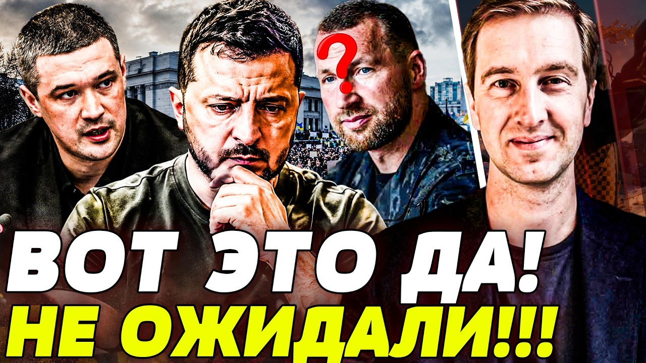 😱ОГО! ВСЁ РЕШИЛОСЬ БЫСТРО! ЭТО ИЗМЕНИЛО ХОД ВОЙНЫ! ФЁДОРОВ ОСТАЁТСЯ?! | СТУПА?