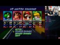 600cc Mario Kart 64 Smash Bros With SchNiVas Papal0ach MattyC ThePhantom115